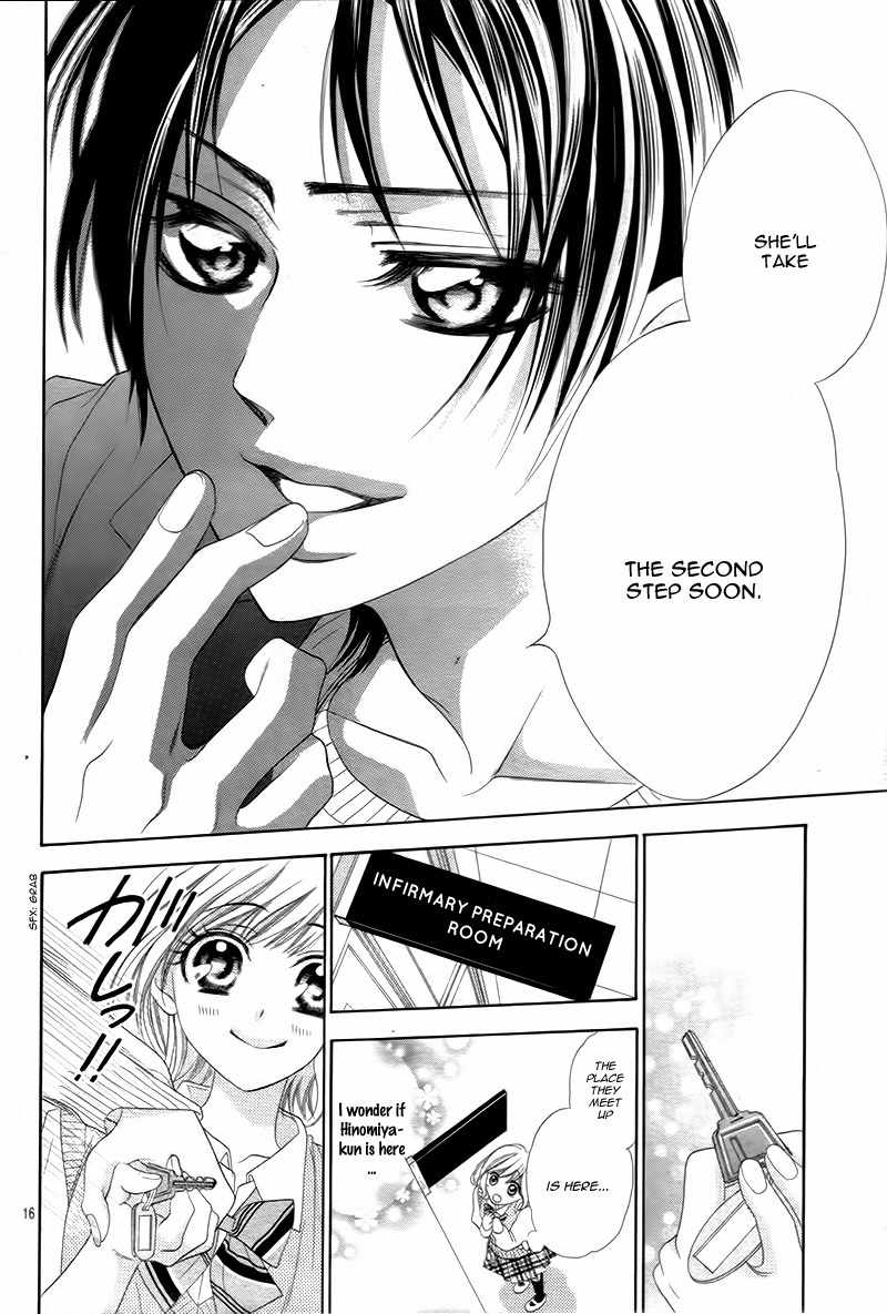5-tsu no Hajimete - Ubawarete mo Ii, Kimi ni Nara Chapter 2 page 20 - Chapter 2