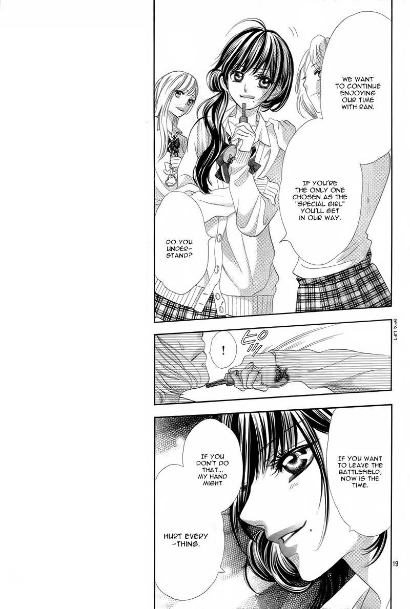 5-tsu no Hajimete - Ubawarete mo Ii, Kimi ni Nara Chapter 2 page 23 - Chapter 2