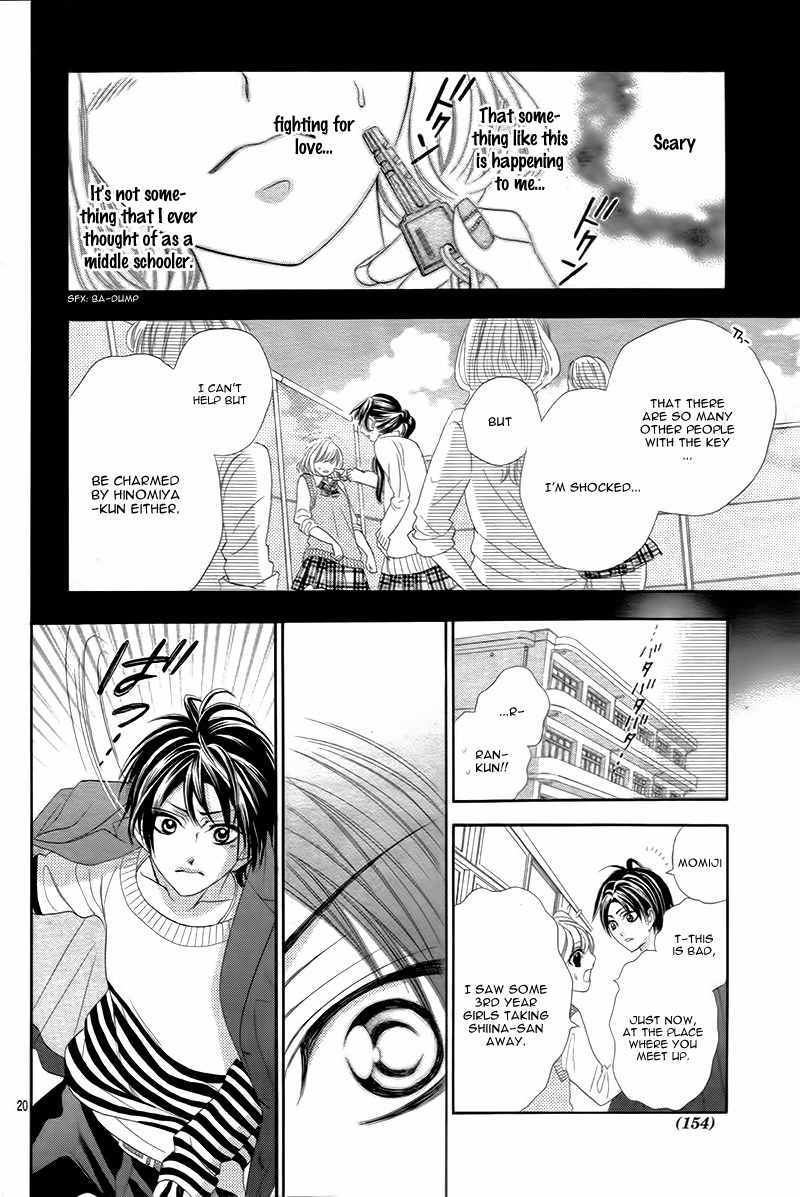 5-tsu no Hajimete - Ubawarete mo Ii, Kimi ni Nara Chapter 2 page 24 - Chapter 2