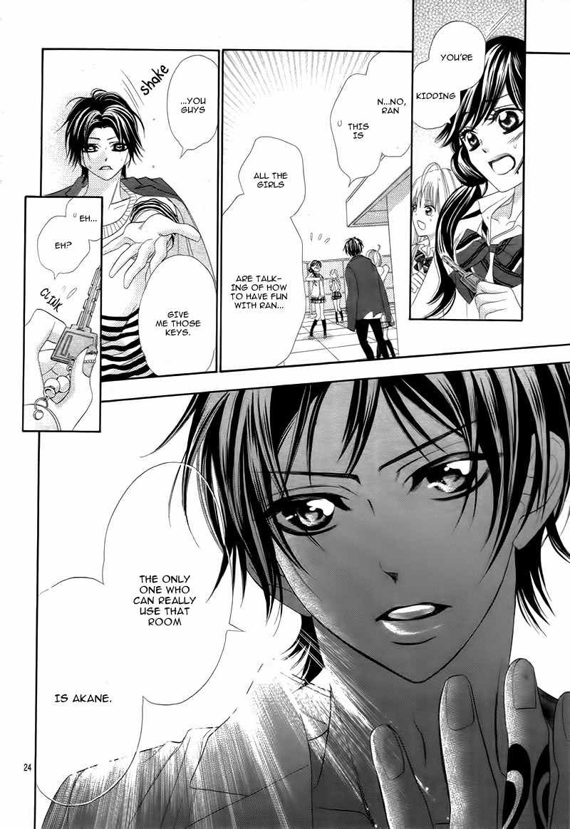 5-tsu no Hajimete - Ubawarete mo Ii, Kimi ni Nara Chapter 2 page 27 - Chapter 2