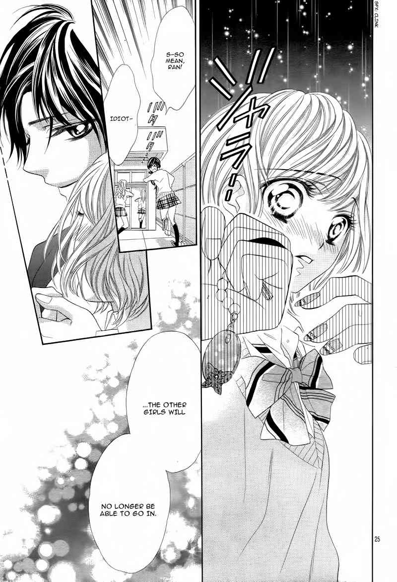 5-tsu no Hajimete - Ubawarete mo Ii, Kimi ni Nara Chapter 2 page 28 - Chapter 2