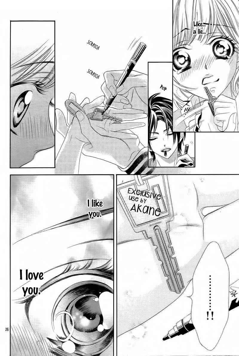 5-tsu no Hajimete - Ubawarete mo Ii, Kimi ni Nara Chapter 2 page 29 - Chapter 2