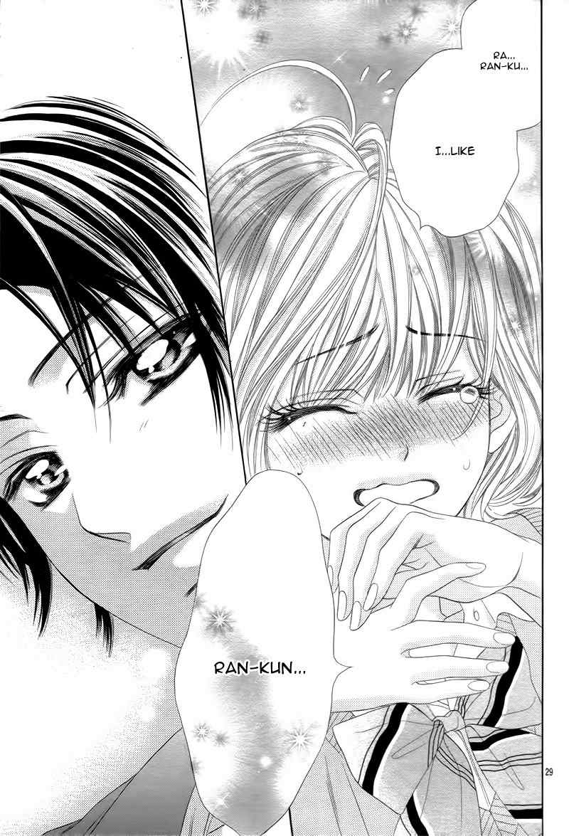 5-tsu no Hajimete - Ubawarete mo Ii, Kimi ni Nara Chapter 2 page 32 - Chapter 2