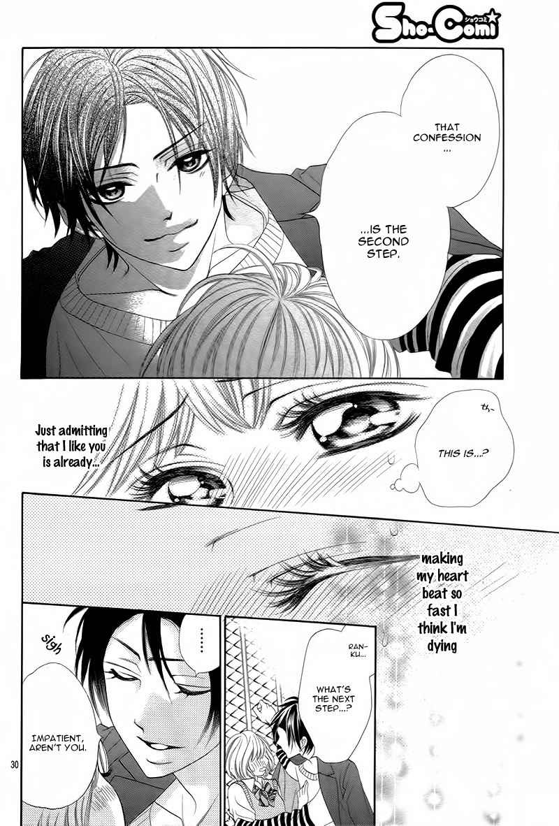 5-tsu no Hajimete - Ubawarete mo Ii, Kimi ni Nara Chapter 2 page 33 - Chapter 2