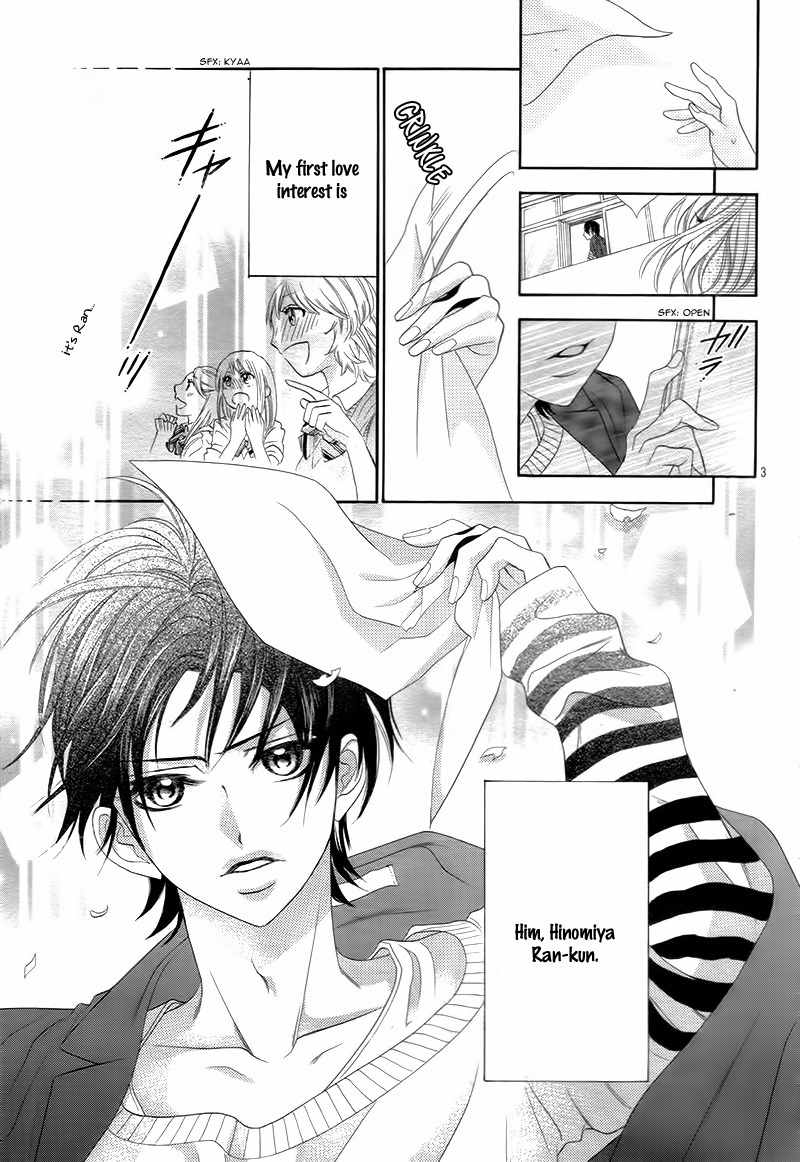 5-tsu no Hajimete - Ubawarete mo Ii, Kimi ni Nara Chapter 2 page 7 - Chapter 2