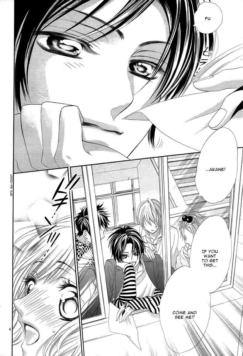 5-tsu no Hajimete - Ubawarete mo Ii, Kimi ni Nara Chapter 2 page 8 - Chapter 2