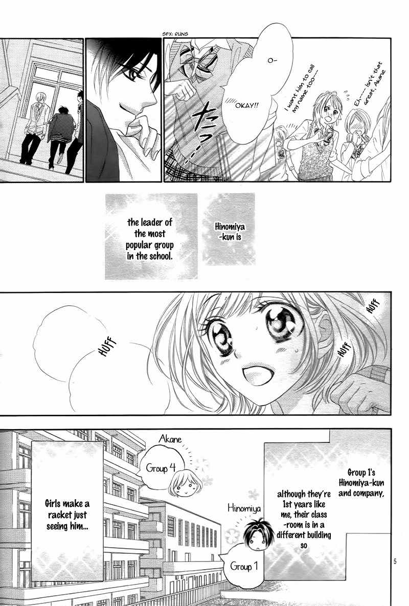5-tsu no Hajimete - Ubawarete mo Ii, Kimi ni Nara Chapter 2 page 9 - Chapter 2