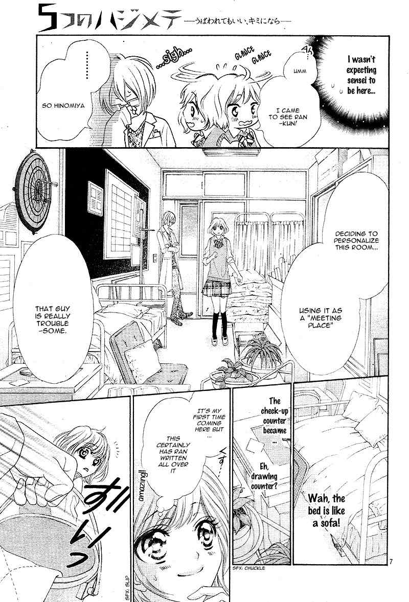 5-tsu no Hajimete - Ubawarete mo Ii, Kimi ni Nara Chapter 3 page 10 - Chapter 3