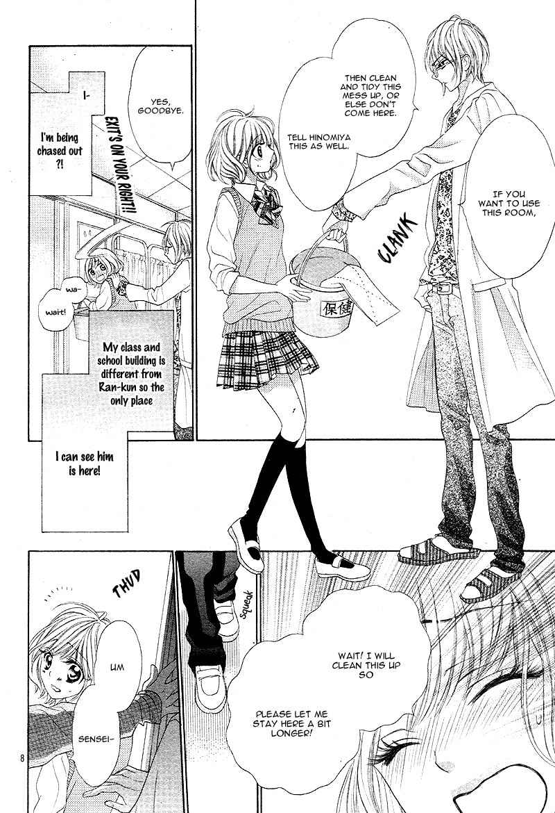 5-tsu no Hajimete - Ubawarete mo Ii, Kimi ni Nara Chapter 3 page 11 - Chapter 3