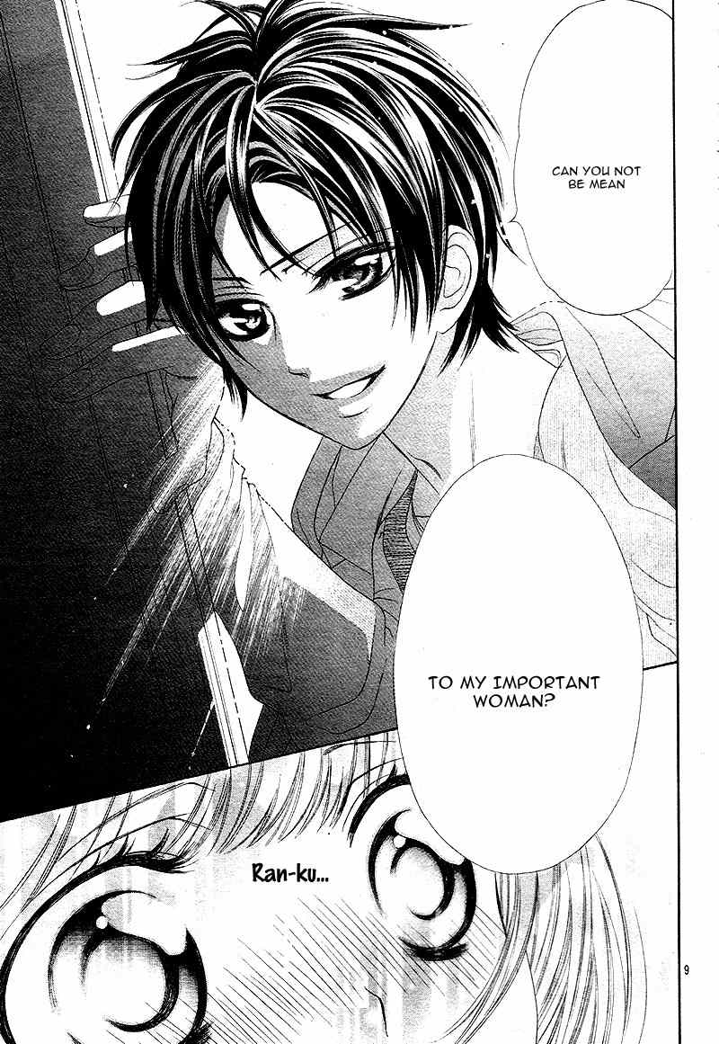 5-tsu no Hajimete - Ubawarete mo Ii, Kimi ni Nara Chapter 3 page 12 - Chapter 3