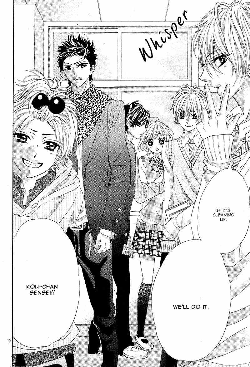 5-tsu no Hajimete - Ubawarete mo Ii, Kimi ni Nara Chapter 3 page 13 - Chapter 3