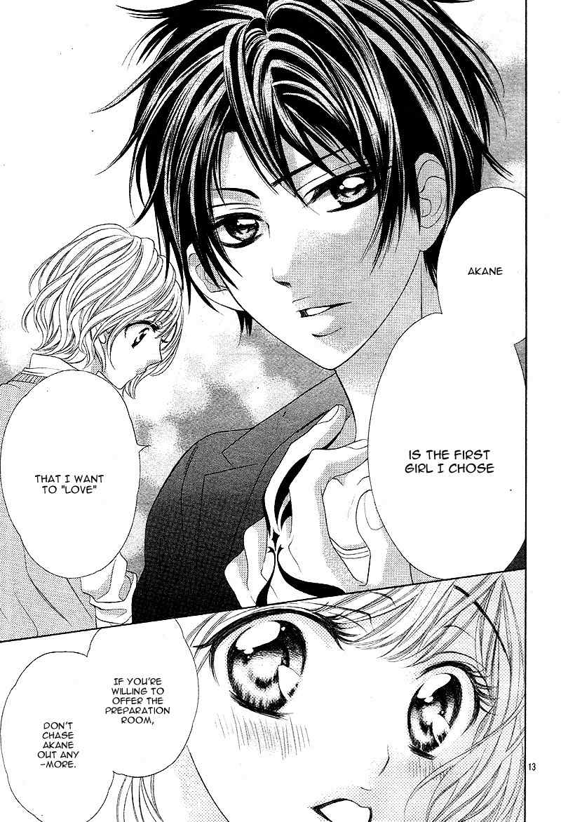 5-tsu no Hajimete - Ubawarete mo Ii, Kimi ni Nara Chapter 3 page 16 - Chapter 3