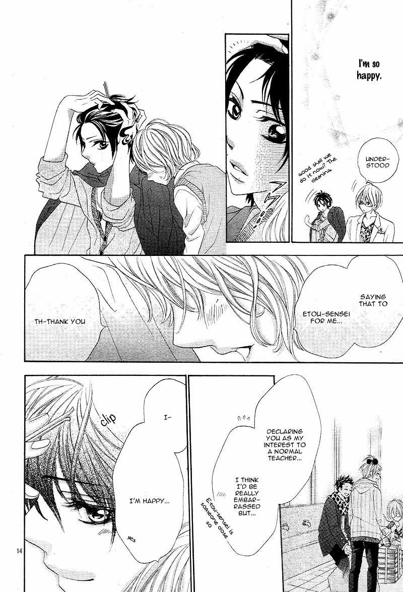 5-tsu no Hajimete - Ubawarete mo Ii, Kimi ni Nara Chapter 3 page 17 - Chapter 3