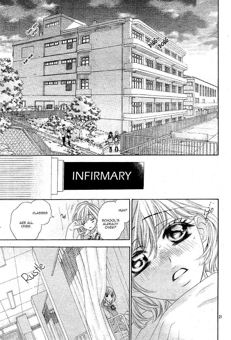 5-tsu no Hajimete - Ubawarete mo Ii, Kimi ni Nara Chapter 3 page 24 - Chapter 3