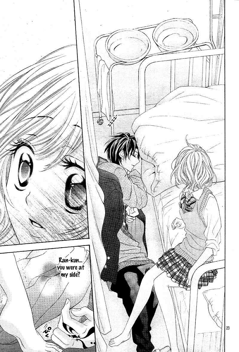 5-tsu no Hajimete - Ubawarete mo Ii, Kimi ni Nara Chapter 3 page 26 - Chapter 3