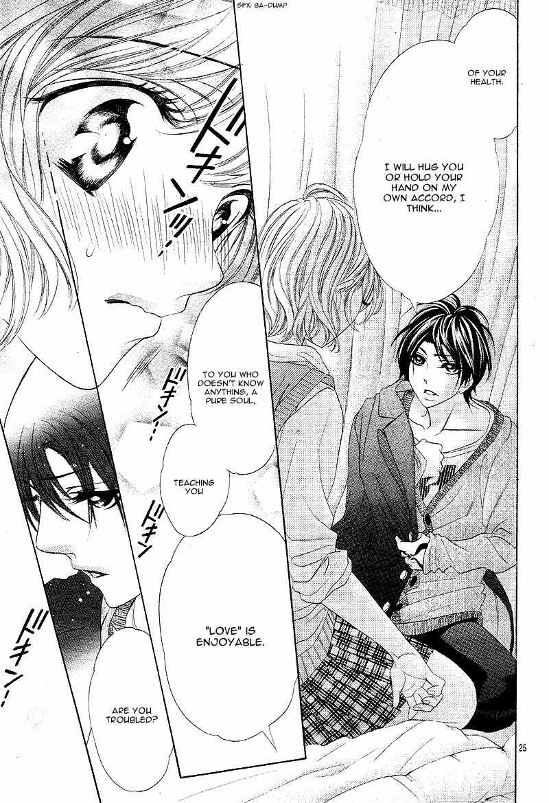 5-tsu no Hajimete - Ubawarete mo Ii, Kimi ni Nara Chapter 3 page 28 - Chapter 3