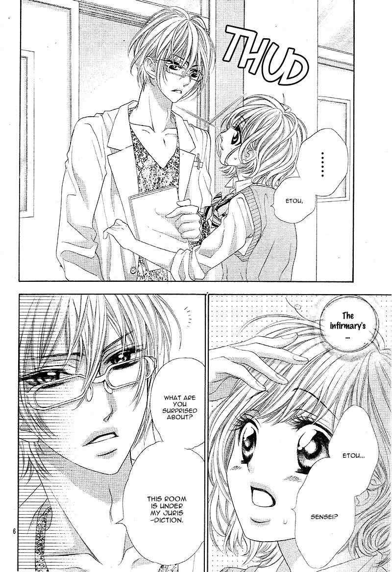 5-tsu no Hajimete - Ubawarete mo Ii, Kimi ni Nara Chapter 3 page 9 - Chapter 3