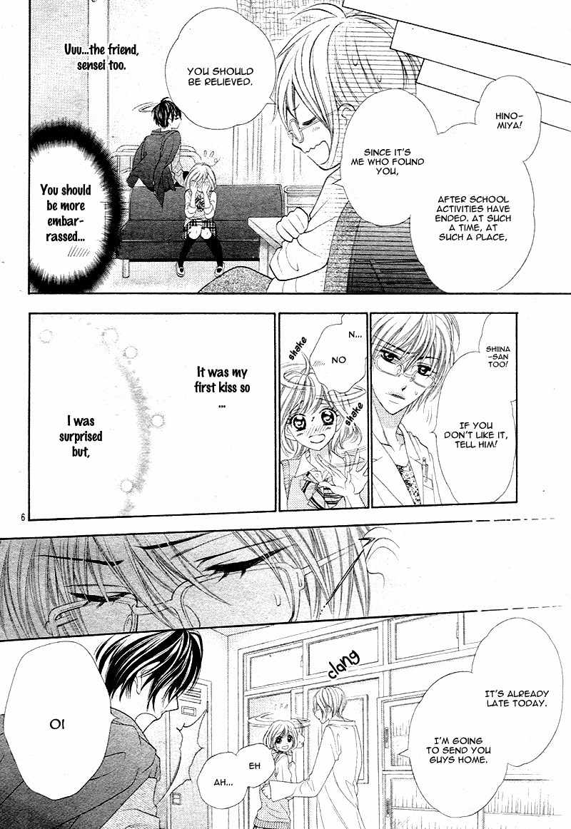 5-tsu no Hajimete - Ubawarete mo Ii, Kimi ni Nara Chapter 4 page 10 - Chapter 4