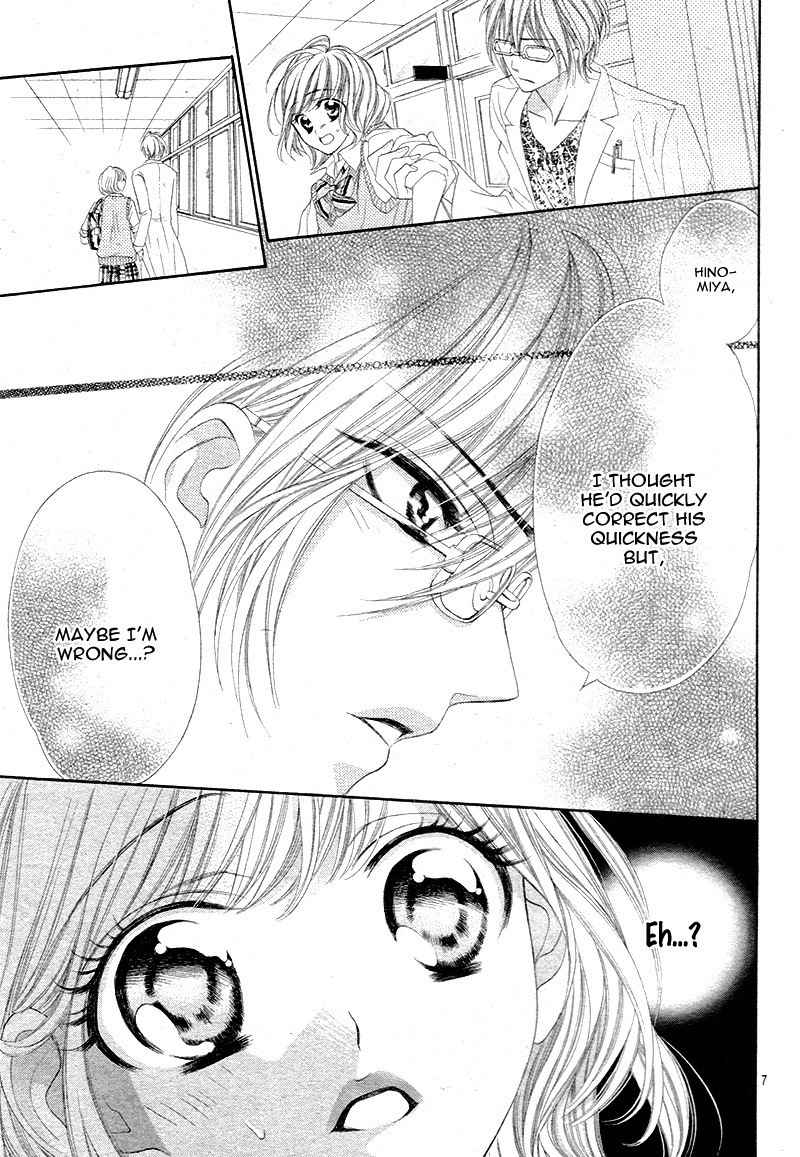 5-tsu no Hajimete - Ubawarete mo Ii, Kimi ni Nara Chapter 4 page 11 - Chapter 4