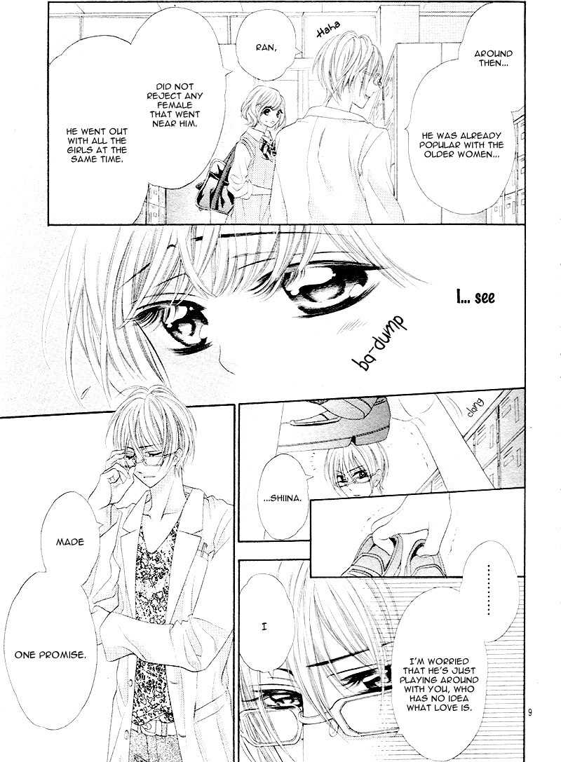 5-tsu no Hajimete - Ubawarete mo Ii, Kimi ni Nara Chapter 4 page 13 - Chapter 4