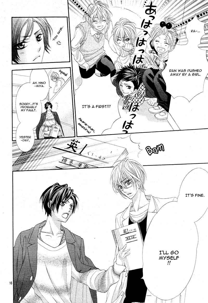 5-tsu no Hajimete - Ubawarete mo Ii, Kimi ni Nara Chapter 4 page 20 - Chapter 4