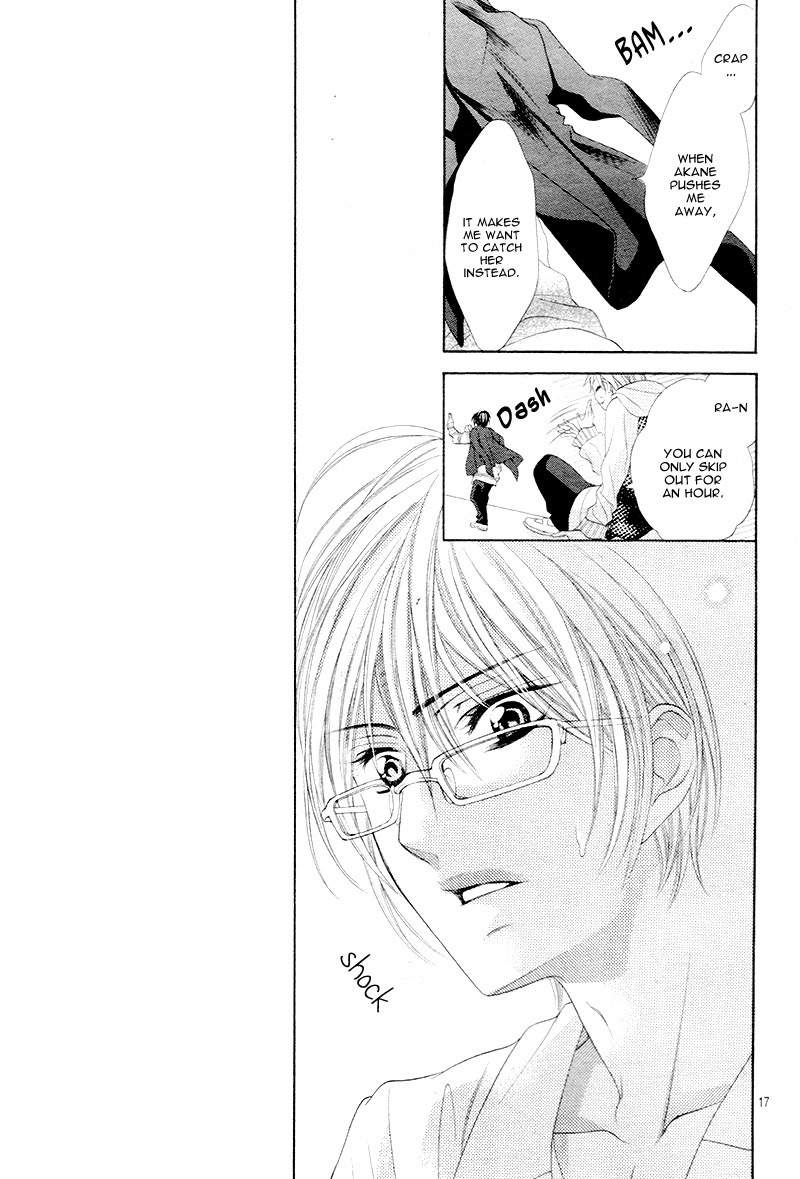 5-tsu no Hajimete - Ubawarete mo Ii, Kimi ni Nara Chapter 4 page 21 - Chapter 4