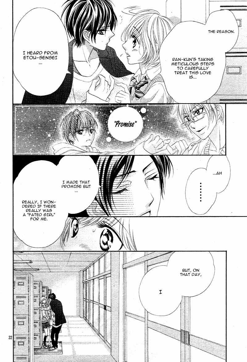 5-tsu no Hajimete - Ubawarete mo Ii, Kimi ni Nara Chapter 4 page 26 - Chapter 4