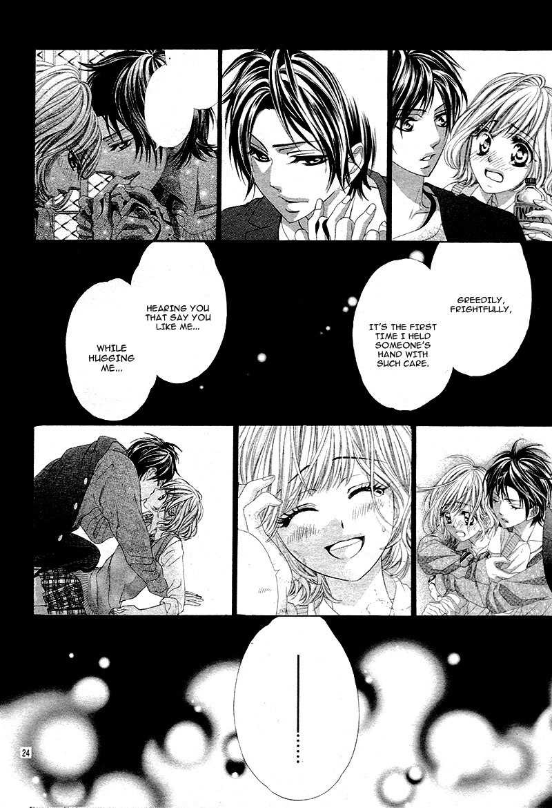 5-tsu no Hajimete - Ubawarete mo Ii, Kimi ni Nara Chapter 4 page 28 - Chapter 4
