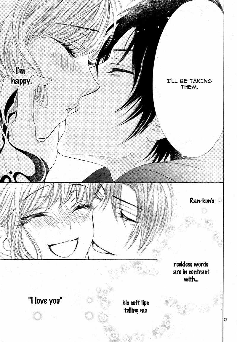 5-tsu no Hajimete - Ubawarete mo Ii, Kimi ni Nara Chapter 4 page 32 - Chapter 4