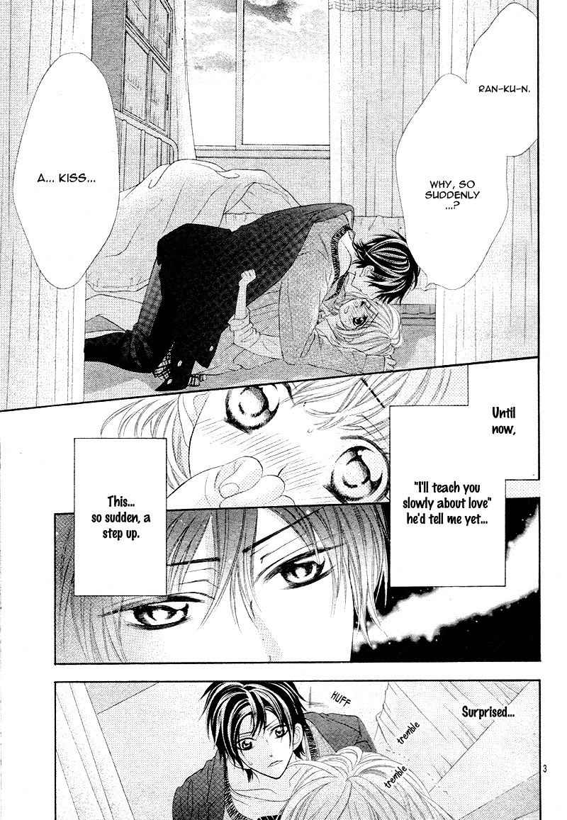 5-tsu no Hajimete - Ubawarete mo Ii, Kimi ni Nara Chapter 4 page 7 - Chapter 4