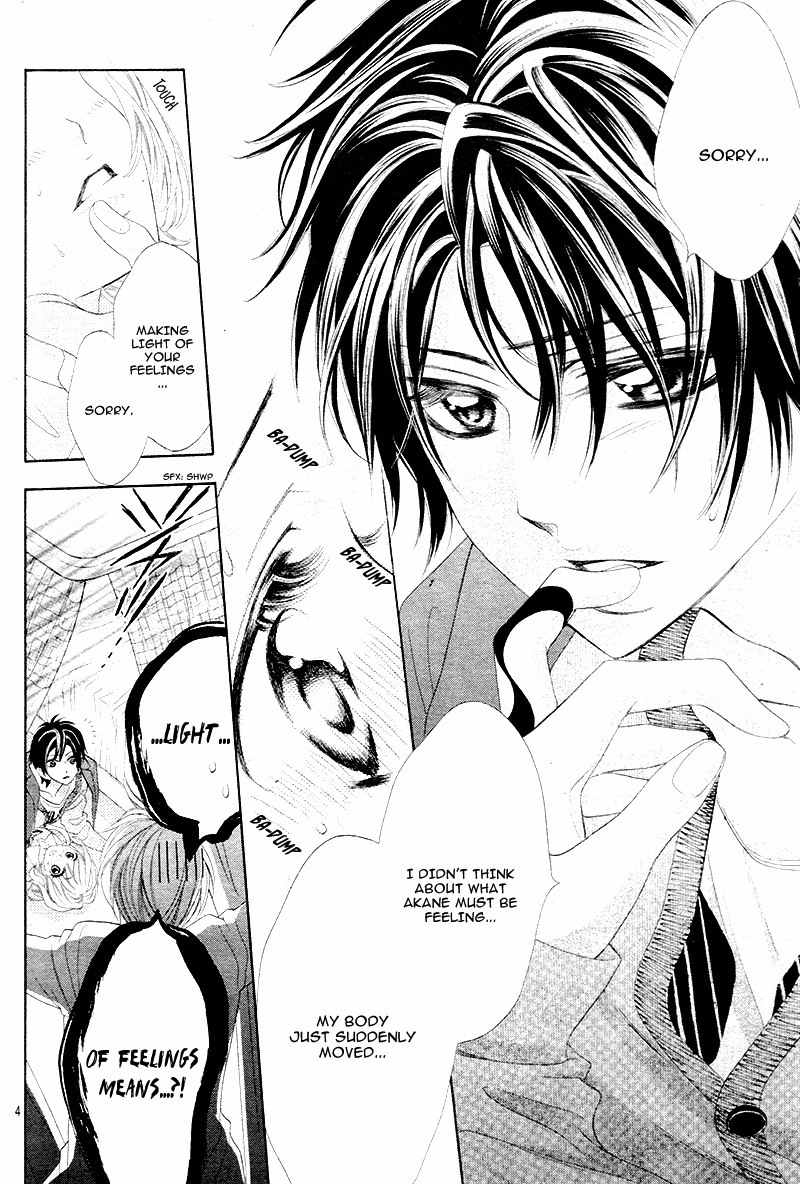 5-tsu no Hajimete - Ubawarete mo Ii, Kimi ni Nara Chapter 4 page 8 - Chapter 4