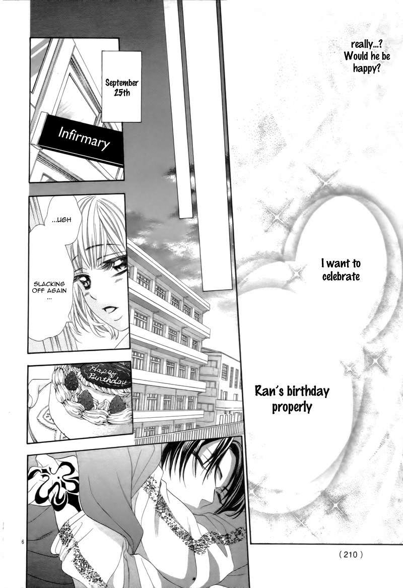 5-tsu no Hajimete - Ubawarete mo Ii, Kimi ni Nara Chapter 5.5 page 10 - Chapter 5.5: Extra
