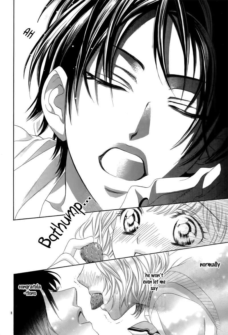 5-tsu no Hajimete - Ubawarete mo Ii, Kimi ni Nara Chapter 5.5 page 12 - Chapter 5.5: Extra