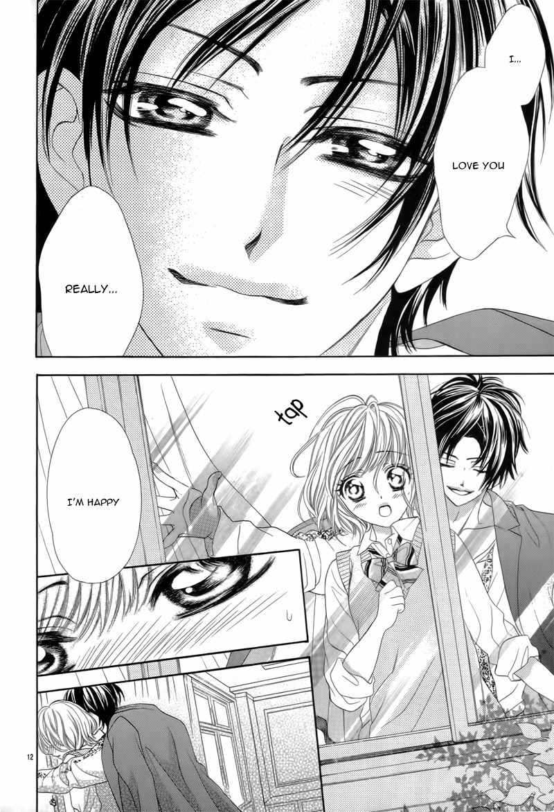 5-tsu no Hajimete - Ubawarete mo Ii, Kimi ni Nara Chapter 5.5 page 16 - Chapter 5.5: Extra