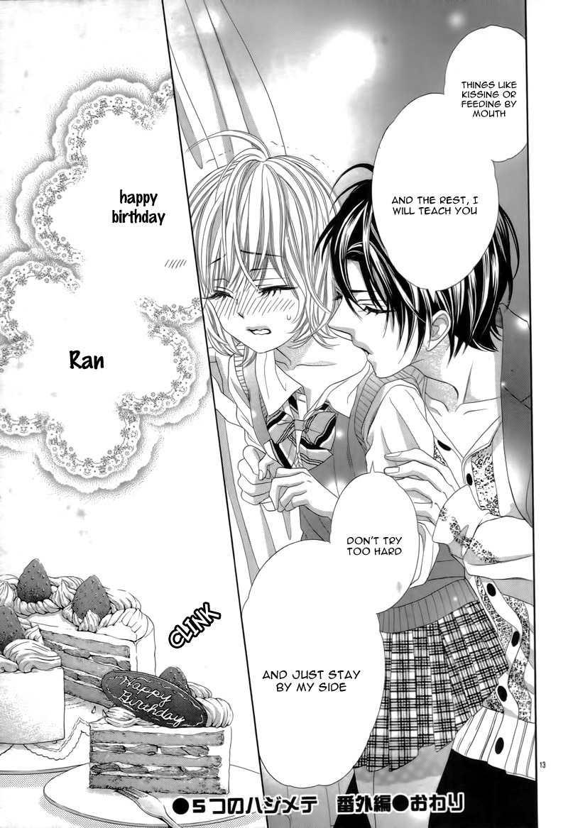5-tsu no Hajimete - Ubawarete mo Ii, Kimi ni Nara Chapter 5.5 page 17 - Chapter 5.5: Extra