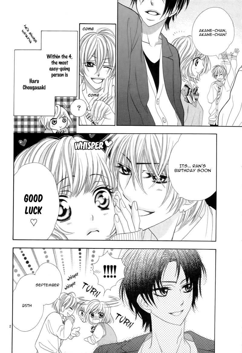 5-tsu no Hajimete - Ubawarete mo Ii, Kimi ni Nara Chapter 5.5 page 6 - Chapter 5.5: Extra