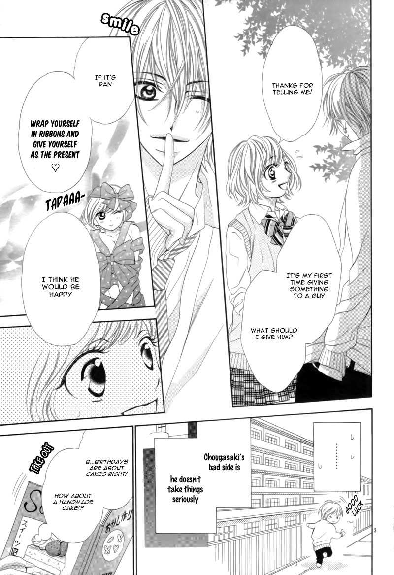 5-tsu no Hajimete - Ubawarete mo Ii, Kimi ni Nara Chapter 5.5 page 7 - Chapter 5.5: Extra