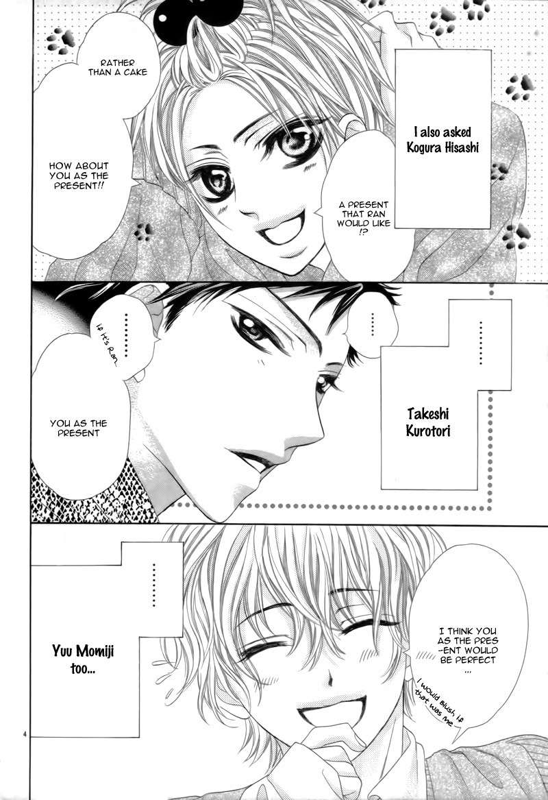 5-tsu no Hajimete - Ubawarete mo Ii, Kimi ni Nara Chapter 5.5 page 8 - Chapter 5.5: Extra