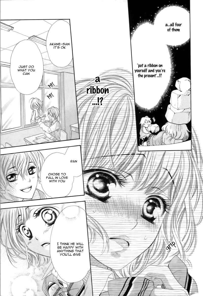 5-tsu no Hajimete - Ubawarete mo Ii, Kimi ni Nara Chapter 5.5 page 9 - Chapter 5.5: Extra