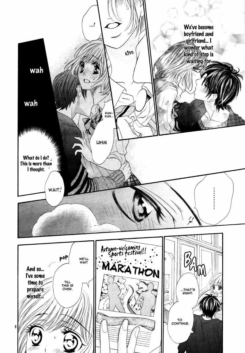 5-tsu no Hajimete - Ubawarete mo Ii, Kimi ni Nara Chapter 5 page 11 - Chapter 5