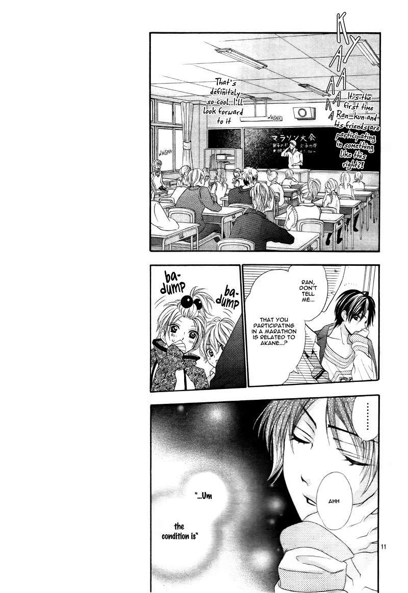 5-tsu no Hajimete - Ubawarete mo Ii, Kimi ni Nara Chapter 5 page 14 - Chapter 5