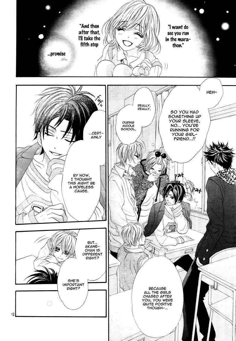 5-tsu no Hajimete - Ubawarete mo Ii, Kimi ni Nara Chapter 5 page 15 - Chapter 5