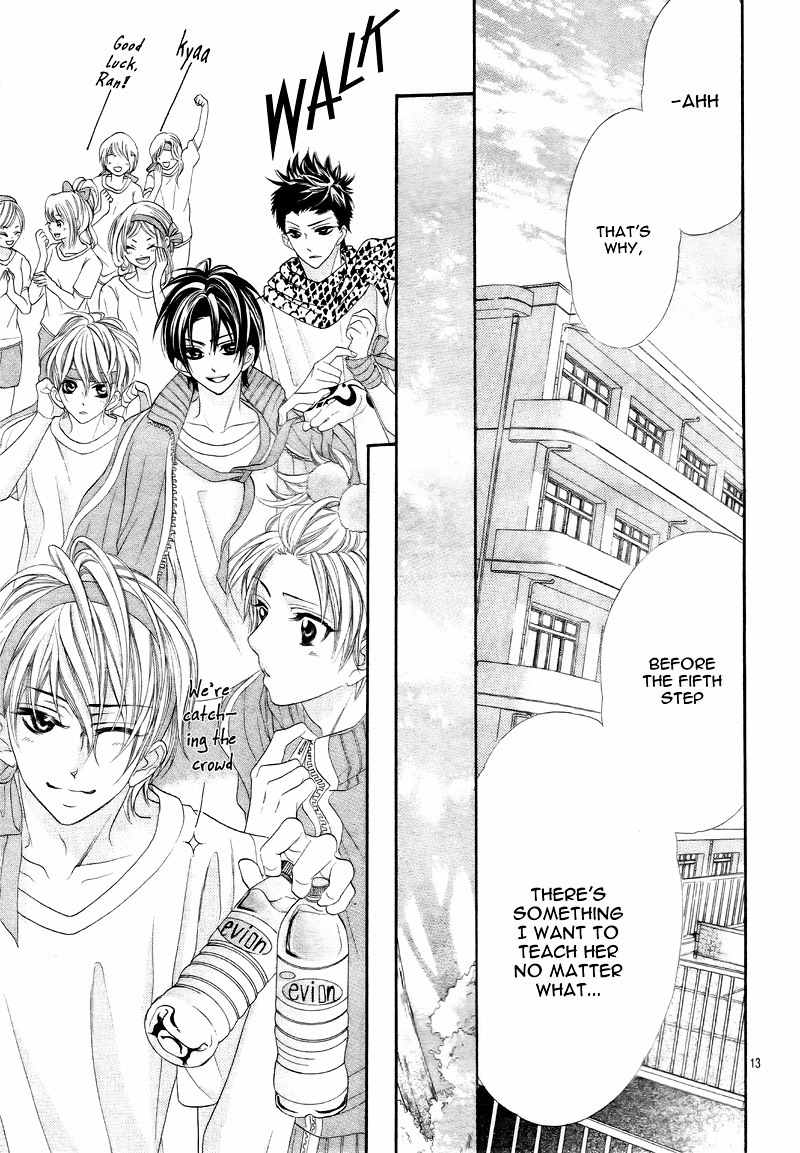 5-tsu no Hajimete - Ubawarete mo Ii, Kimi ni Nara Chapter 5 page 16 - Chapter 5