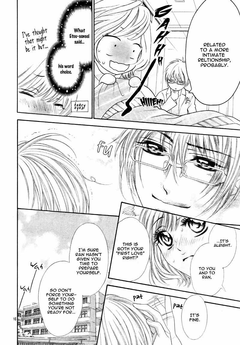 5-tsu no Hajimete - Ubawarete mo Ii, Kimi ni Nara Chapter 5 page 19 - Chapter 5