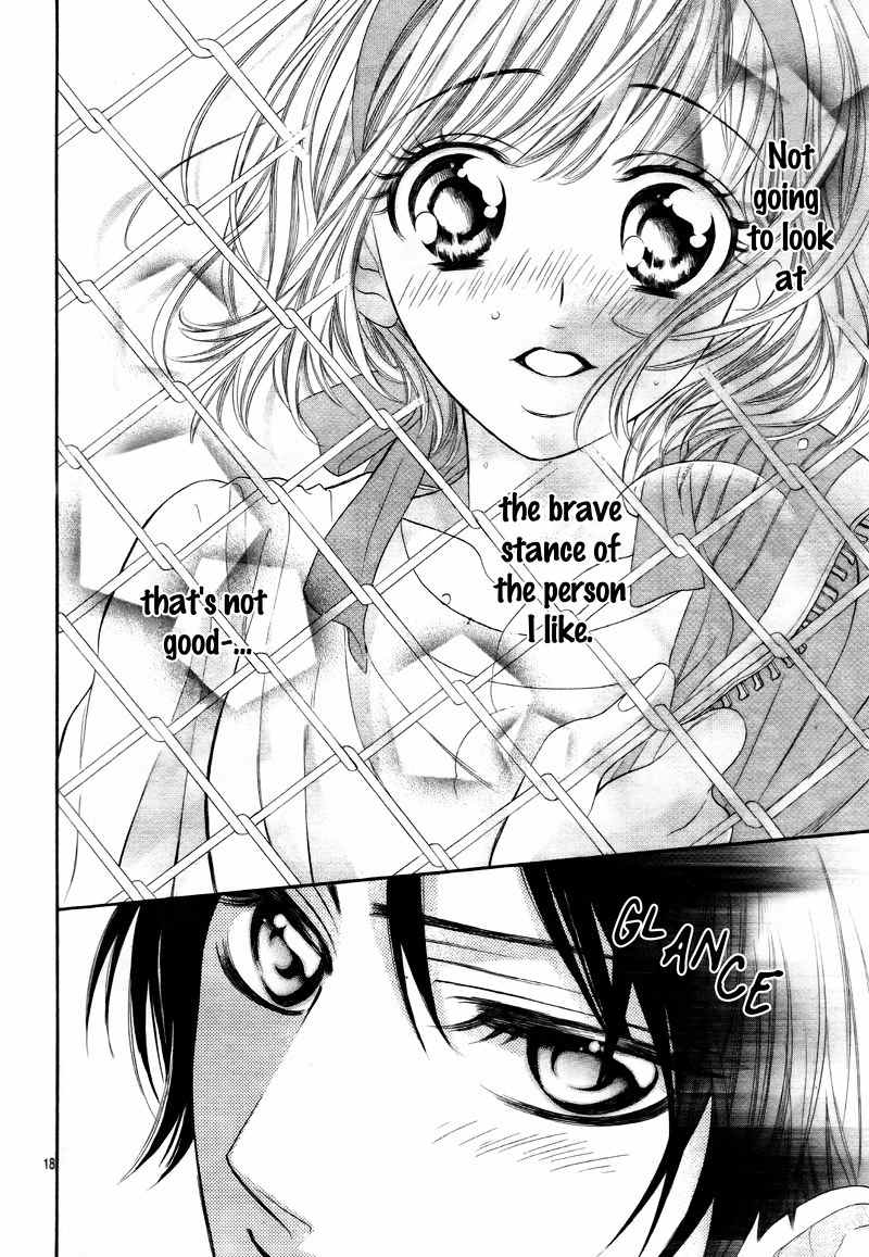 5-tsu no Hajimete - Ubawarete mo Ii, Kimi ni Nara Chapter 5 page 21 - Chapter 5