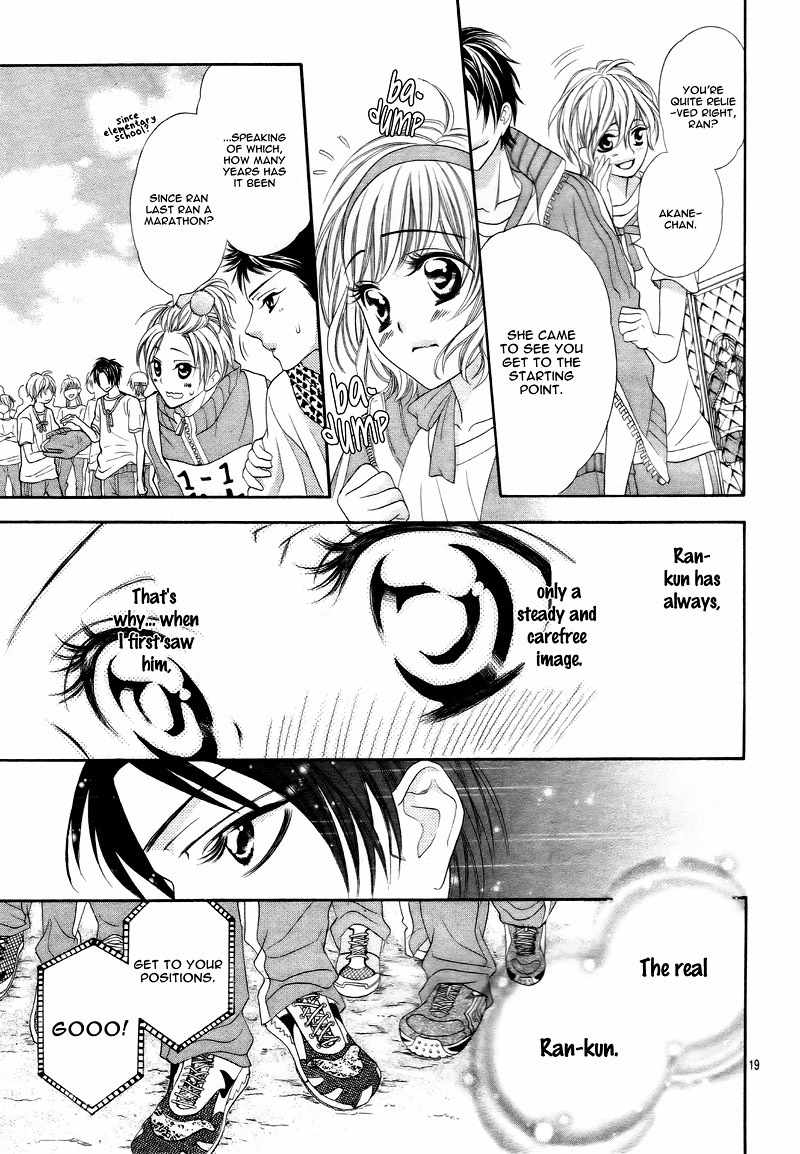 5-tsu no Hajimete - Ubawarete mo Ii, Kimi ni Nara Chapter 5 page 22 - Chapter 5