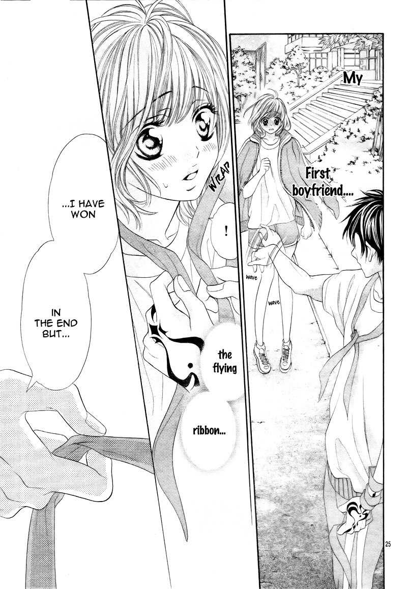 5-tsu no Hajimete - Ubawarete mo Ii, Kimi ni Nara Chapter 5 page 27 - Chapter 5