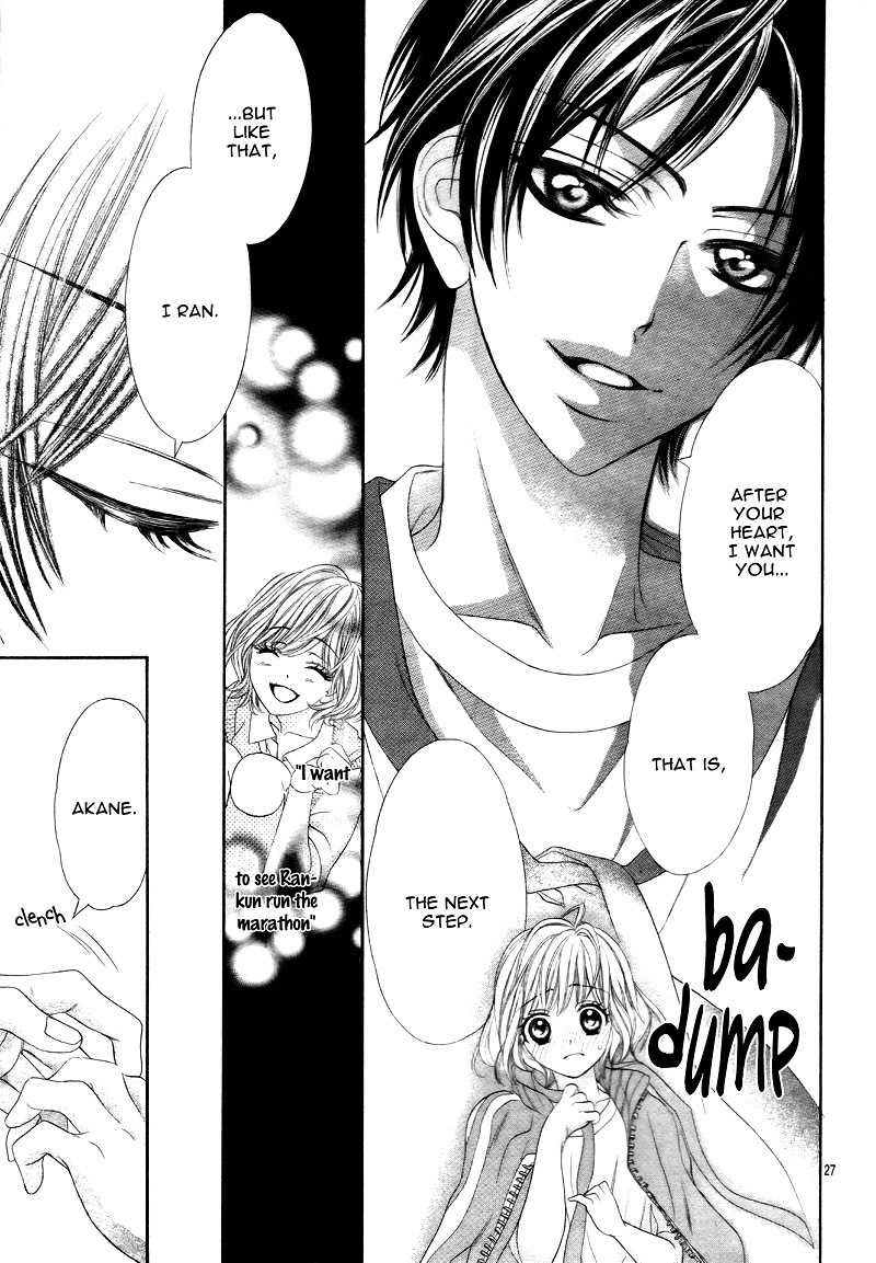 5-tsu no Hajimete - Ubawarete mo Ii, Kimi ni Nara Chapter 5 page 29 - Chapter 5