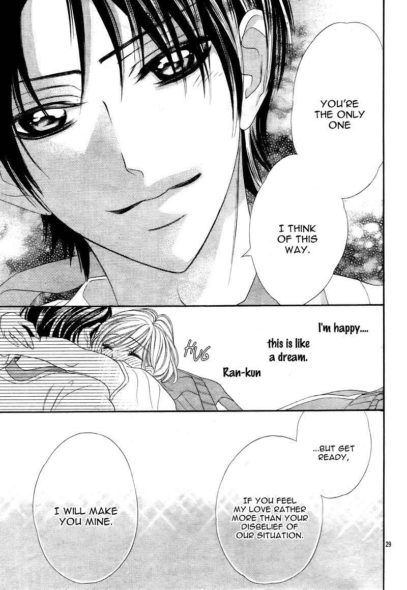 5-tsu no Hajimete - Ubawarete mo Ii, Kimi ni Nara Chapter 5 page 31 - Chapter 5