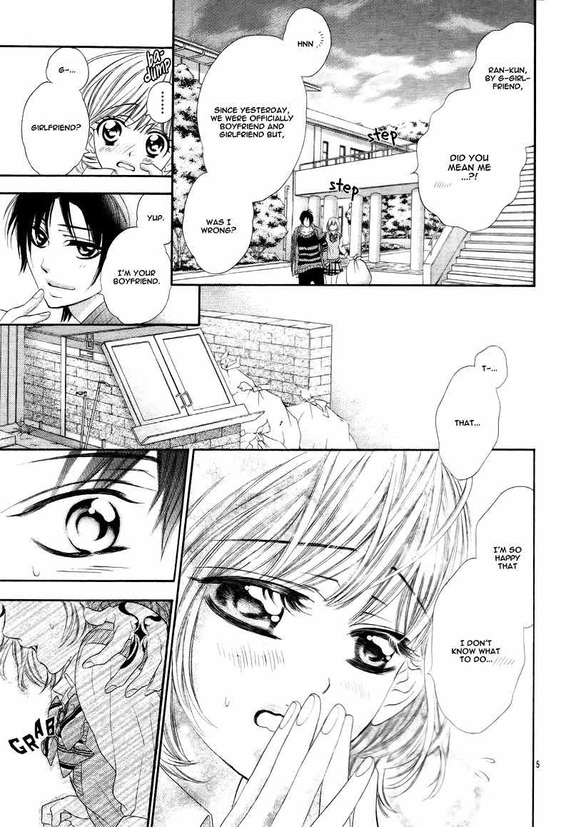 5-tsu no Hajimete - Ubawarete mo Ii, Kimi ni Nara Chapter 5 page 8 - Chapter 5